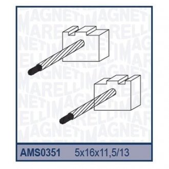 Вугільна щітка, стартер BSX159160CU MAGNETI MARELLI AMS0351 (фото 1)