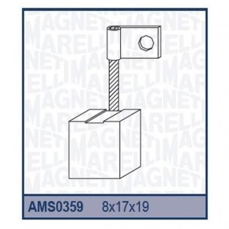 Вугільна щітка, стартер к-кт. JSX16CU MAGNETI MARELLI AMS0359