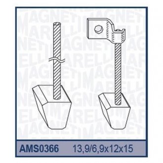 Вугільна щітка, стартер к-кт. PSX133CU MAGNETI MARELLI AMS0366