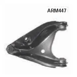 Рычаг передний левый logan,sandero 04- MAGNETI MARELLI ARM447