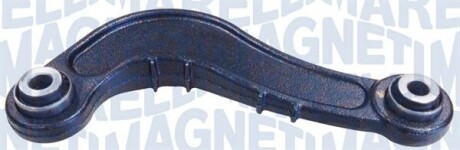 Рычаг подвески MAGNETI MARELLI ARM508