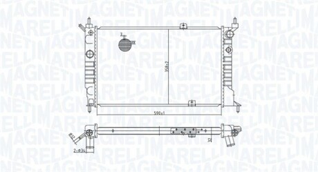 Радіатор OPEL ASTRA F MAGNETI MARELLI BM1755