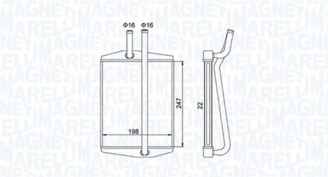 Радиатор печки MAGNETI MARELLI BR413