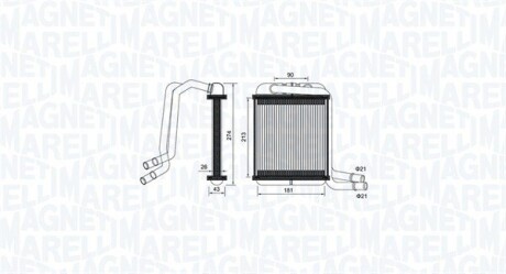 VW радіатор опалення Multivan,T5 03- MAGNETI MARELLI BR458