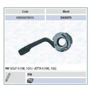 Переключатель на рул. кол. 1.05-1.8 87-89 MAGNETI MARELLI DA50079