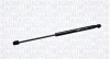 Газовий амортизатор (GAS SPRING) FORD SCORPIO I 01/85-09/94 TAILGATE WITHOUT WIPER AND SPOILER - HATCHBACK [430719029000] MAGNETI MARELLI GS0290 (фото 1)