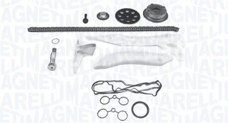 BMW К-кт ланцюга ГРМ 1 E87,3 E90,5 E60 2.0 06- MAGNETI MARELLI MCK0152