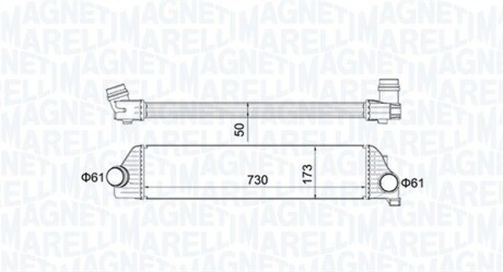 Радіатор наддуву MAGNETI MARELLI MST541 (фото 1)