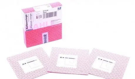 Кольца поршневые FIAT 70,00 1,0/1,1 MAHLE ORIGINAL 007 26 N0