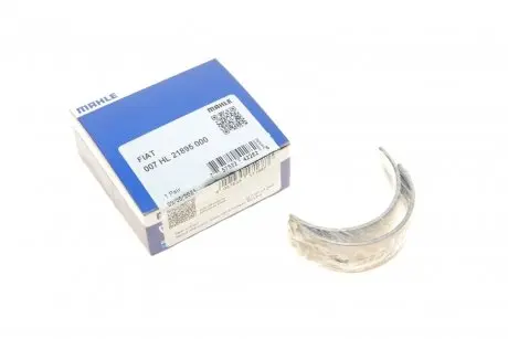 Вкладиші корінні Fiat Doblo 1.2/1.4 01- (STD) MAHLE ORIGINAL 007 HL 21895 000