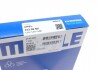 Кольца поршневые MAHLE ORIGINAL 012 08 N0 (фото 3)