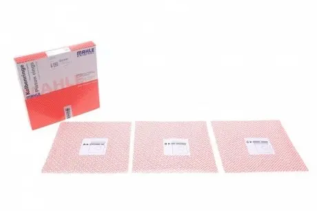 Кольца поршневые, 88-97 (2.5x2x4) +1,00mm MAHLE ORIGINAL 014 82 N2