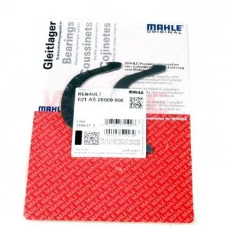 Полукольца упорные MAHLE ORIGINAL 021 AS 20009 000