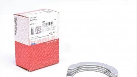 Полукольца упорные Mahle MAHLE ORIGINAL 021AS20157000