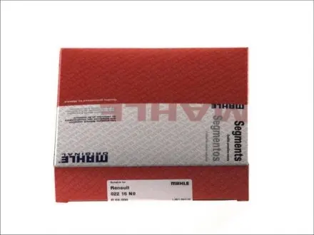Кольца поршневые RENAULT 69.0 (1.2/1.5/2.5) D4F MAHLE ORIGINAL 022 16 N0