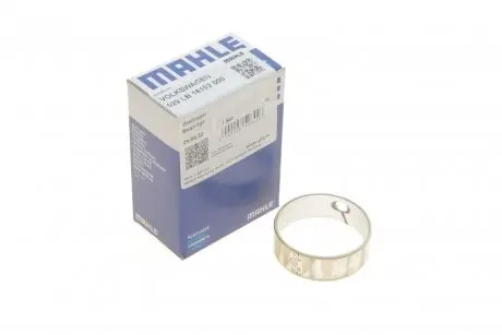 Втулка пром. вала двигателя VAG BU STD задняя MAHLE ORIGINAL 029 LB 18192 000