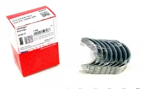 Вкладыши шатунные VAG PL STD 1,9D/TD MAHLE ORIGINAL 029 PS 19905 000