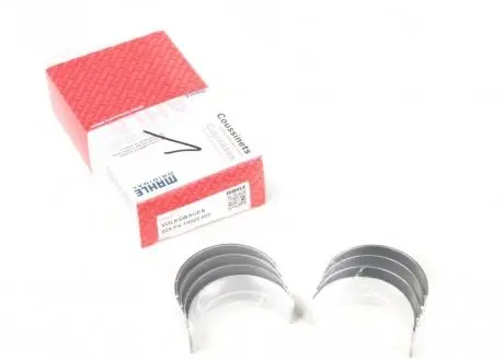 Вкладыши шатунные VAG PL STD 1,9TD/2,0TD SPUTTER MAHLE ORIGINAL 029 PS 19909 000