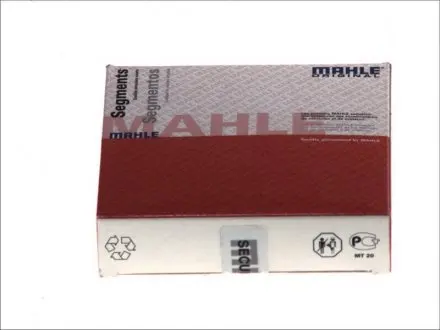 Кольца поршневые VAG 83,01 2,0/2,8 MAHLE ORIGINAL 030 31 N1