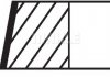 Комплект поршневых колец AUDI "2,4 "98-05 MAHLE ORIGINAL 03079N0 (фото 1)