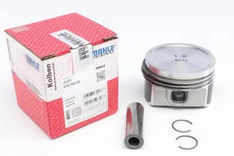 Поршень 1.8T (81,51) ремонтный размер 0,5 MAHLE ORIGINAL 0330402