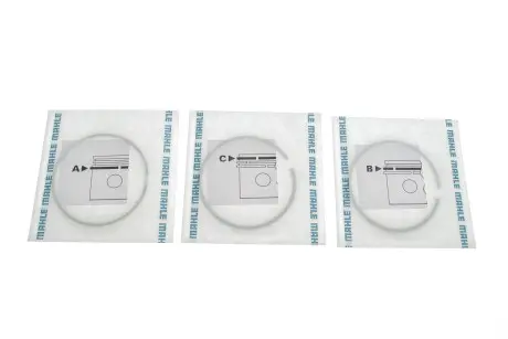 Кольца поршневые VAG 81,51 1,8T/2,7T 20V/30V 1,5x1,75x2 MAHLE ORIGINAL 033 16 N2