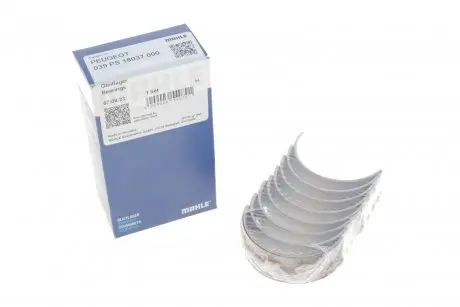 Вкладыши шатунные MAHLE ORIGINAL 039 PS 18037 000