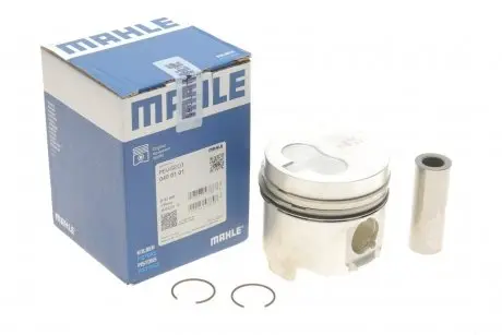 Кольца поршневые MAHLE ORIGINAL 0400101