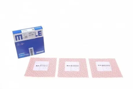 Кольца поршневые PSA 82,20 DW8 MAHLE ORIGINAL 040 01 N0