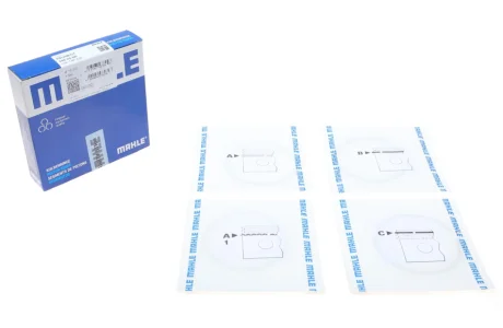 Кольца поршневые PSA 75,00 TU3JP 1,4 MAHLE ORIGINAL 040 02 N0