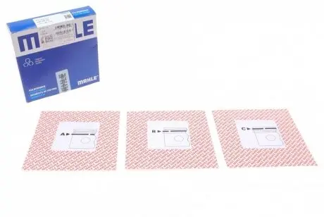 Кольца поршневые MAHLE ORIGINAL 040 05 N0