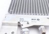 Радиатор кондиционера MAHLE ORIGINAL AC 212 000S (фото 5)