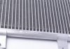 Радиатор кондиционера MAHLE ORIGINAL AC 217 000S (фото 5)