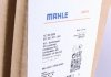 Радиатор кондиционера MAHLE ORIGINAL AC 358 000S (фото 2)