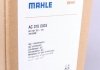 Радиатор кондиционера MAHLE ORIGINAL AC 376 000S (фото 2)