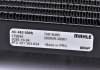 Радиатор кондиционера MAHLE ORIGINAL AC 463 000S (фото 6)