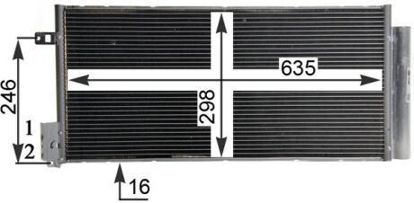 Радиатор кондиционера MAHLE ORIGINAL AC 505 001S