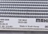 Радиатор кондиционера MAHLE ORIGINAL AC 635 000S (фото 14)