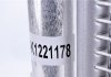 Радиатор кондиционера MAHLE ORIGINAL AC 635 000S (фото 3)