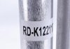 Радиатор кондиционера MAHLE ORIGINAL AC 635 000S (фото 4)