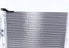 Радиатор кондиционера MAHLE ORIGINAL AC 720 000S (фото 1)