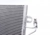 Радиатор кондиционера MAHLE ORIGINAL AC 761 000S (фото 3)