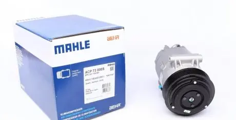 Компрессор кондиционера MAHLE ORIGINAL ACP 73 000S