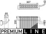 Испаритель кондиционера, MAN NFG (TGA) MAHLE ORIGINAL AE 146 000P (фото 1)