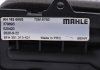 Радіатор пічки MAHLE ORIGINAL AH162000S (фото 2)