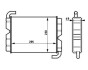 Радиатор печки, SCANIA 93 / 143 / 113 MAHLE ORIGINAL AH 45 000S (фото 1)