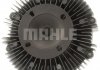 Муфта вентилятора MAHLE ORIGINAL CFC 170 000P (фото 3)