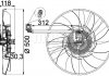 Вентилятор радиатора Range Rover III/Sport 3.6TDV8-4.4 "02-13 MAHLE ORIGINAL CFF468000P (фото 2)