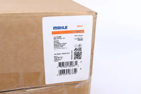 Радиатор масляный MAHLE ORIGINAL CLC 25 000P