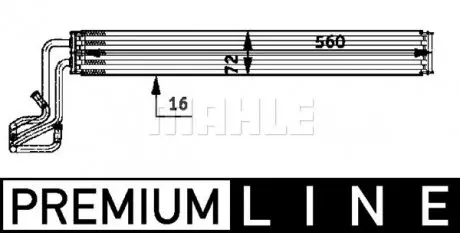 Радиатор масляный MAHLE ORIGINAL CLC 51 000P